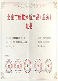 publications