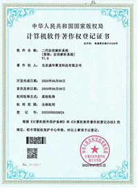 publications