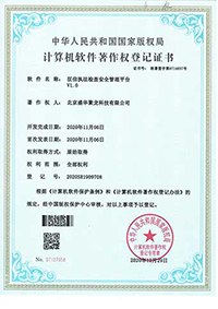 publications