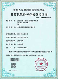 publications