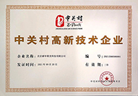 publications